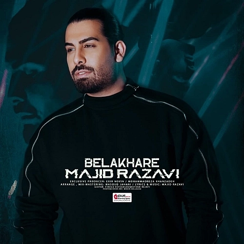 Cover artwork for Belakhare by Majid Razavi